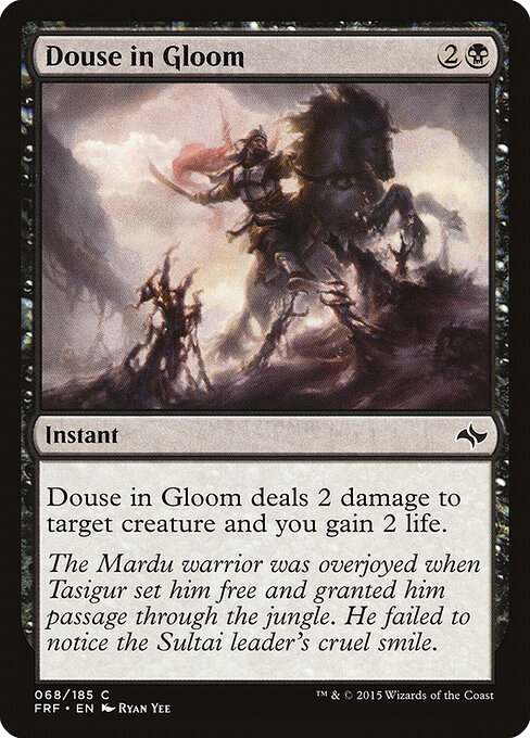 Douse in Gloom — Front