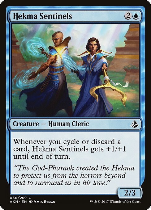 Hekma Sentinels — Front