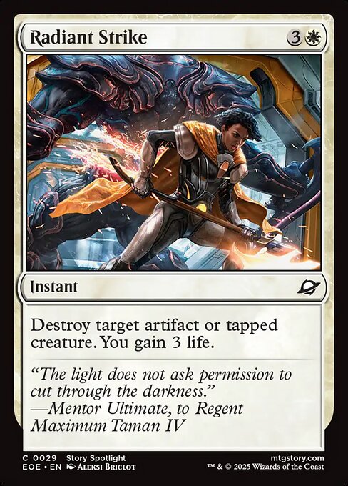 Radiant Strike — Front