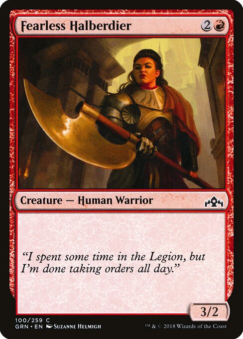 Fearless Halberdier — Front