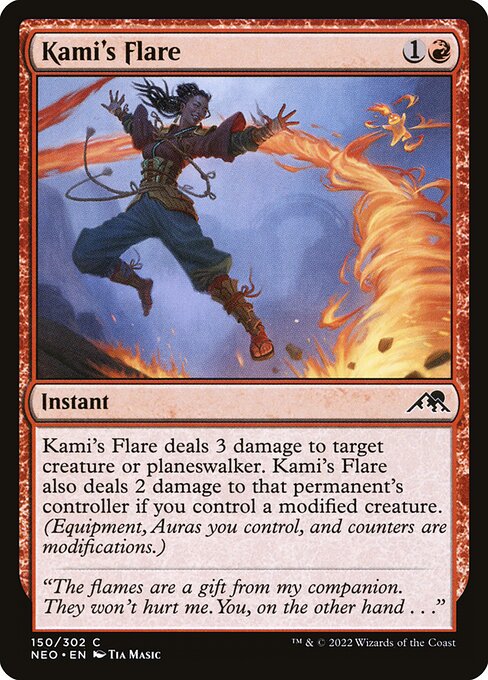 Kami's Flare — Front