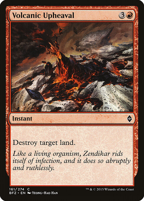 Volcanic Upheaval — Front
