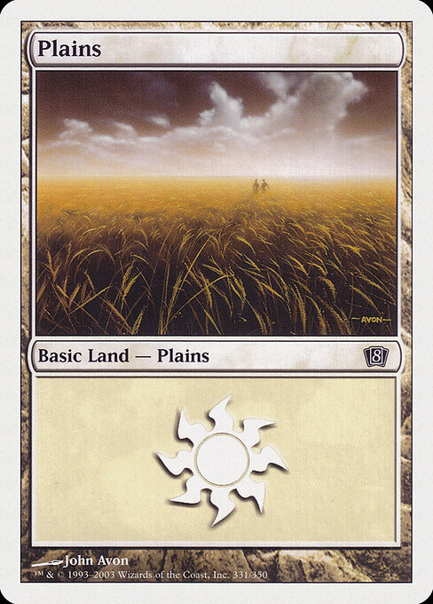 Plains (331) — Front