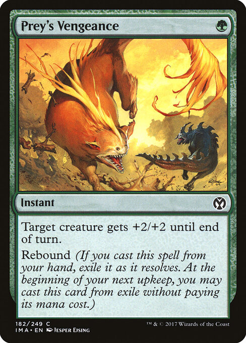 Prey's Vengeance — Front