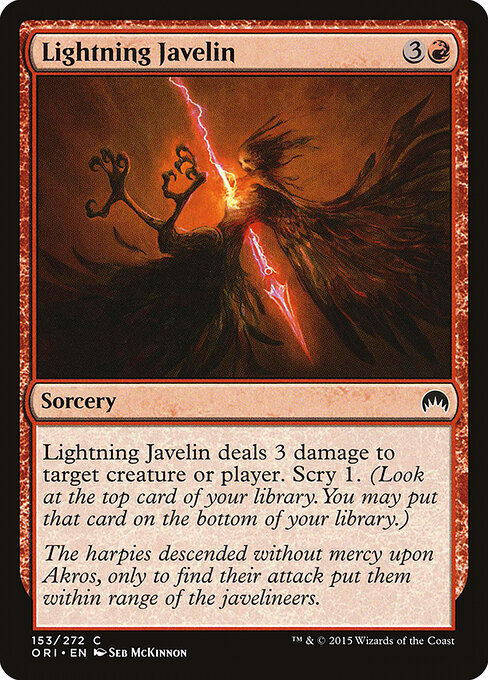 Lightning Javelin — Front