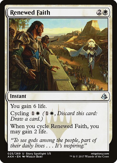 Renewed Faith — Front