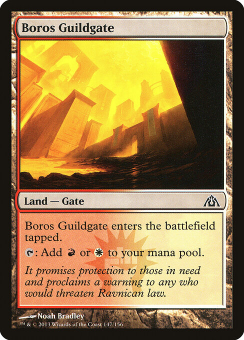 Boros Guildgate — Front