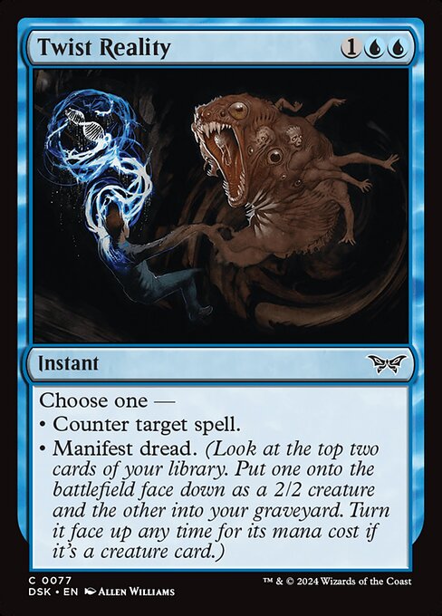 Twist Reality — Front