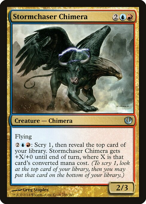 Stormchaser Chimera — Front