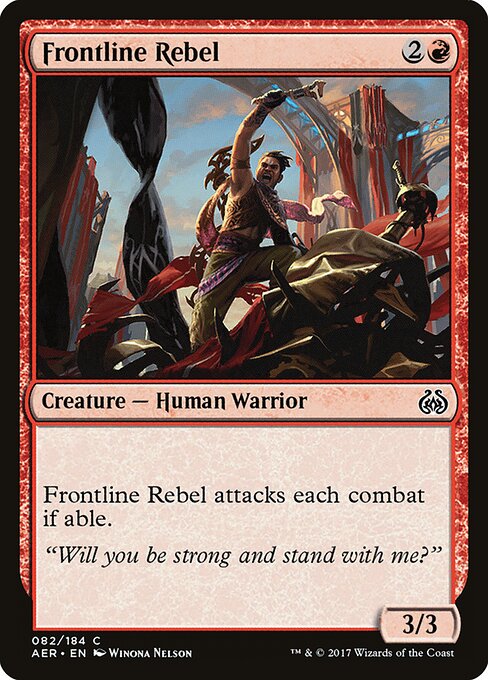 Frontline Rebel — Front