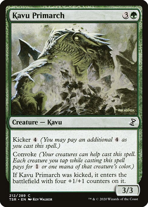 Kavu Primarch — Front