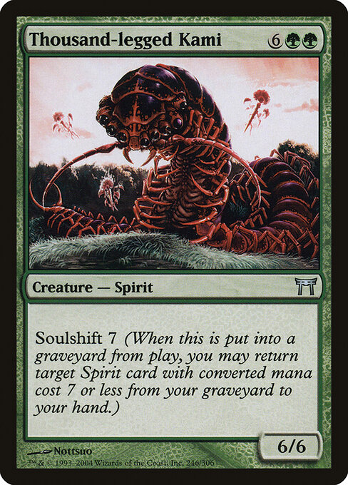 Thousand-legged Kami — Front