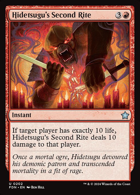 Hidetsugu's Second Rite — Front