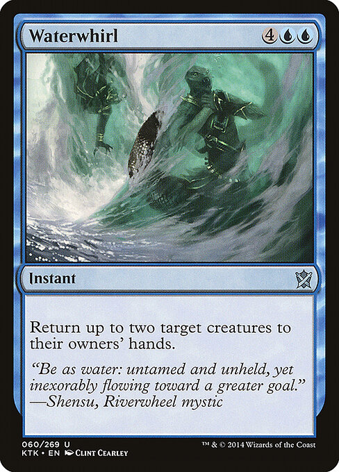 Waterwhirl — Front
