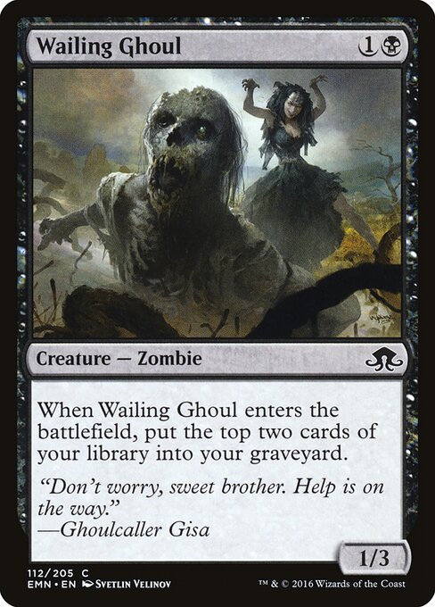 Wailing Ghoul — Front