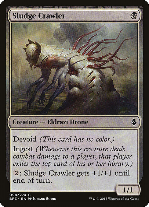 Sludge Crawler — Front