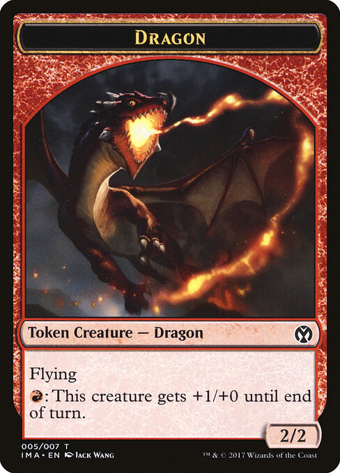Dragon Token (005) — Front