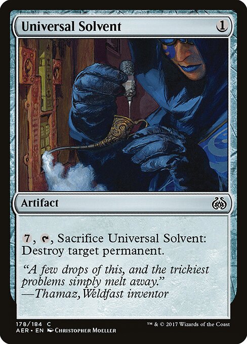 Universal Solvent — Front
