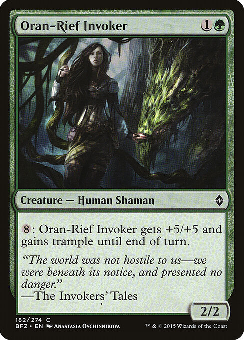 Oran-Rief Invoker — Front