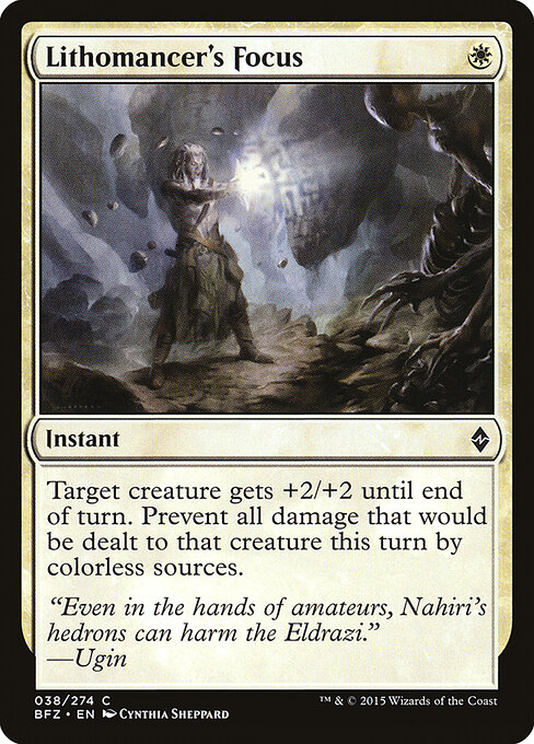Lithomancer's Focus — Front