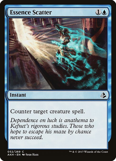 Essence Scatter — Front