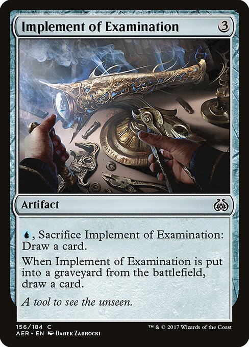 Implement of Examination — Front
