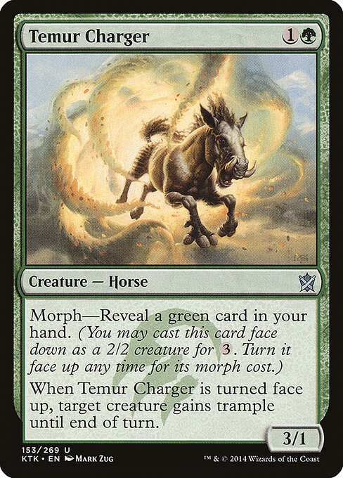 Temur Charger — Front