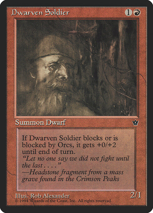 Dwarven Soldier (Alexander) — Front
