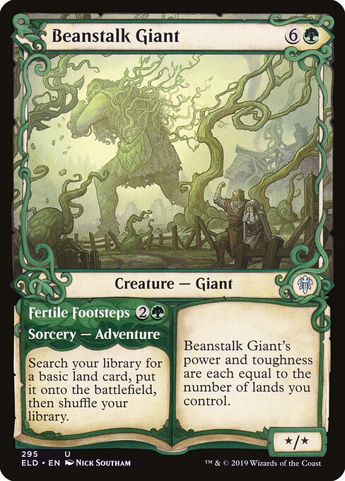 Beanstalk Giant (Showcase) — Front