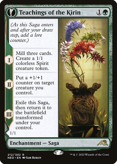 Teachings of the Kirin — Front