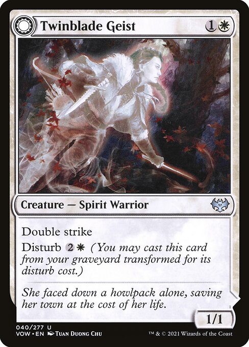 Twinblade Geist — Front