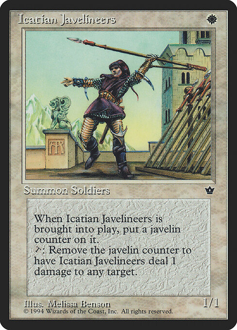 Icatian Javelineers (Benson) — Front