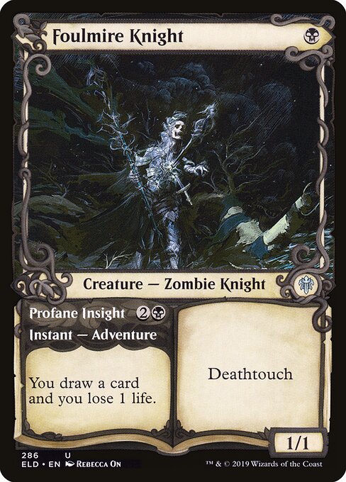 Foulmire Knight (Showcase) — Front