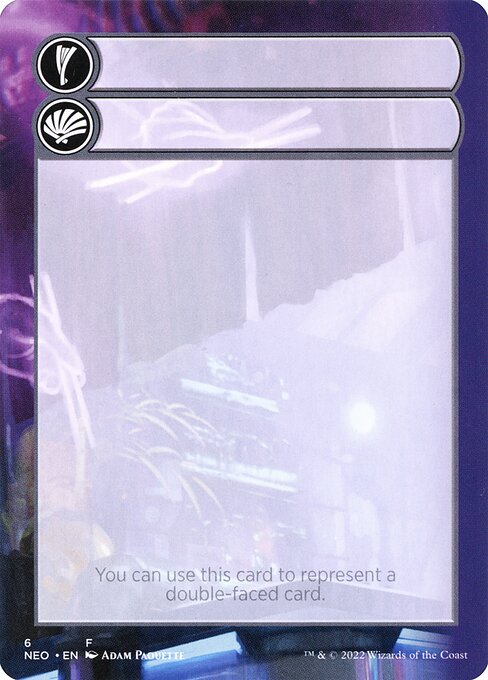 Helper Card - 6/9 — Front