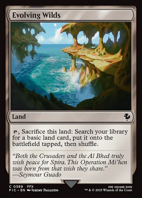 Evolving Wilds (Surge Foil)